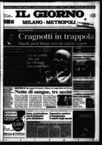 giornale/CFI0354070/2004/n. 58 del 9 marzo